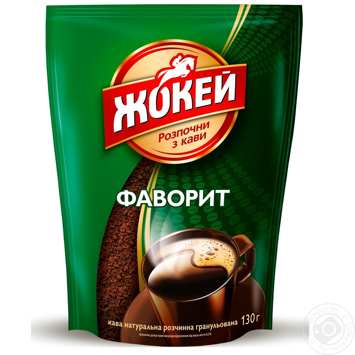 favorit ua