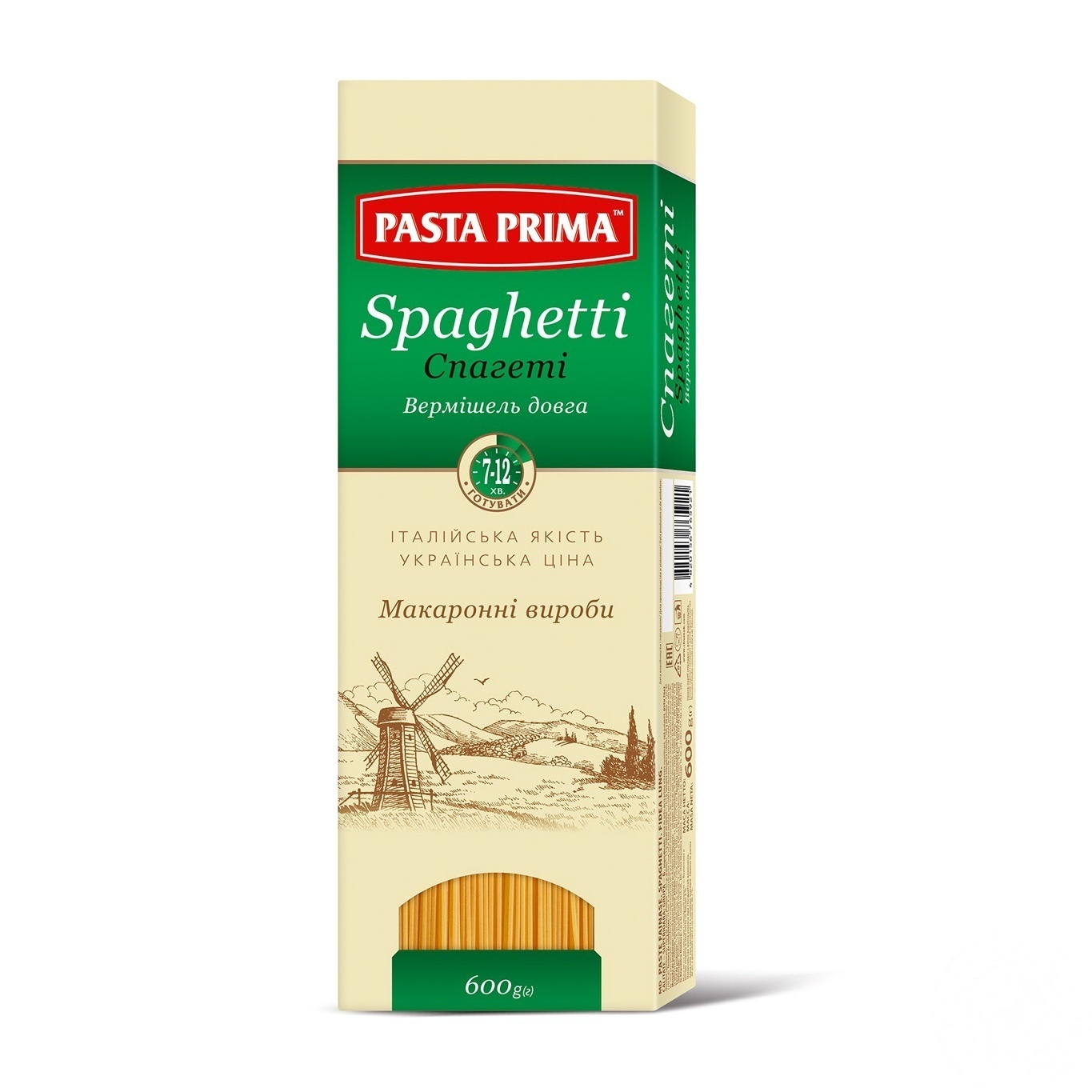 

Макаронные изделия Pasta Prima Спагетти 600г