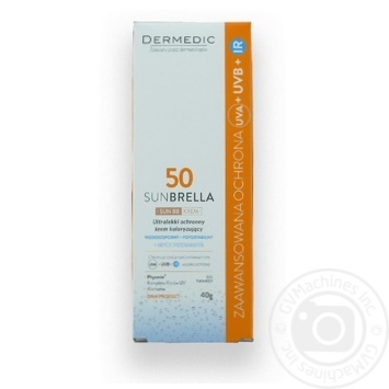 Крем солнцезащитный Sunbrella SPF 50 40г купить, цены на МегаМаркет - фото 1