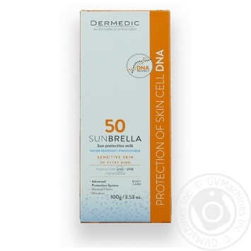 Молочко сонцезахисне Sunbrella SPF 50 100г купити, ціни на МегаМаркет - фото 1
