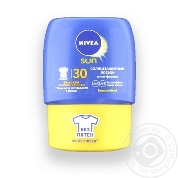 Лосьйон Nivea міні-формат сонцезахисний SPF 30 50мл - купити, ціни на МегаМаркет - фото 1