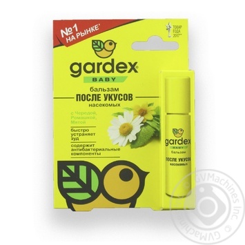 Бальзам после укусов Gardex Baby 7мл купить, цены на МегаМаркет - фото 6