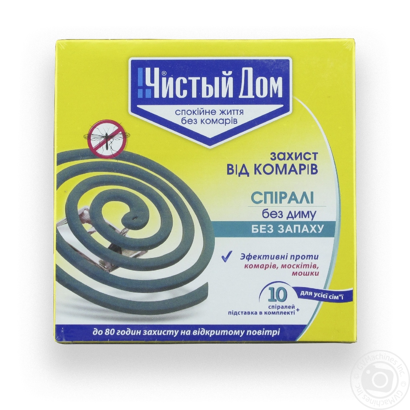 

Спіралі від комарів Чистий Дім Ароматизовані 10шт 02-076
