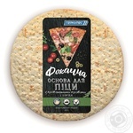 Основа для пиццы Геркулес Фокачча с прованскими травами 320г