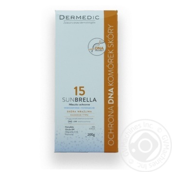 Молочко сонцезахисне Sunbrella SPF 15 200г купити, ціни на МегаМаркет - фото 1
