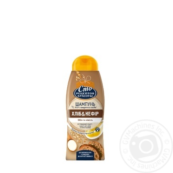 Shampoo Sto retseptov krasoty for hair 380ml - buy, prices for MegaMarket - photo 1