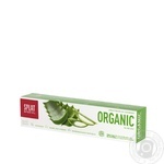 Toothpaste Splat 75ml