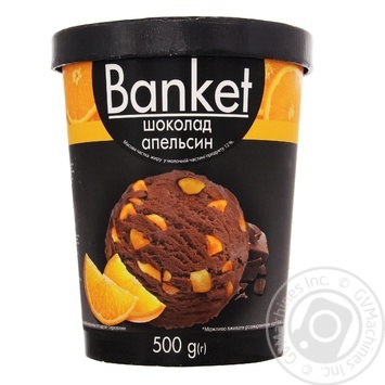 Banket with orange chocolate ice-cream 500g - buy, prices for MegaMarket - photo 5