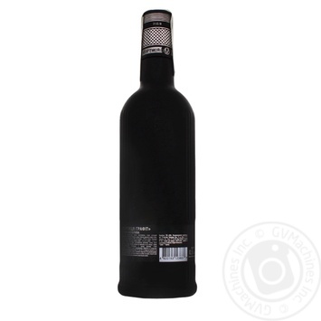 Vodka Khortytsa Special 40% 500ml - buy, prices for MegaMarket - photo 3