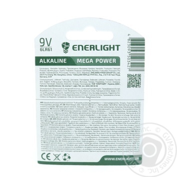 Батарейка Enerlight Mega Power  6LR61 1шт - купити, ціни на - фото 2