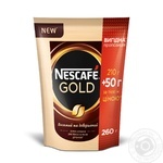 Nescafe Gold Instant Coffee 260g