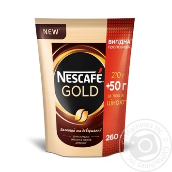 Кава Nescafe Gold розчинна 260г купити, ціни на МегаМаркет - фото 1