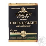 Сыр плавленый Золотой Резерв Голландский 45% 90г