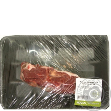 Chilled Portioned With Bone Lamb Shoulder - buy, prices for NOVUS - photo 1