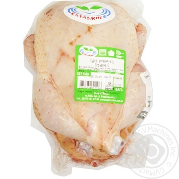 Spravzhne-E Domestic Chilled Chicken