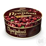 BKK Prague with cherry cake 450g