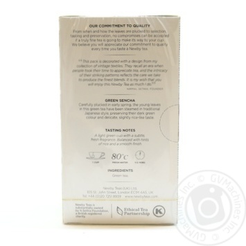 Tea green packed - buy, prices for MegaMarket - photo 2