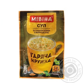 Суп-пюре Мивина Горячая кружка курица с вермишелью 15г купить, цены на МегаМаркет - фото 3