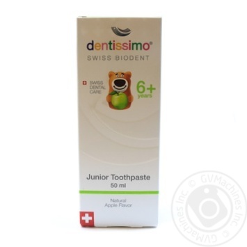 Toothpaste - buy, prices for MegaMarket - photo 1
