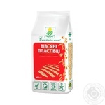 Terra wholegrain instant oat flakes 400g