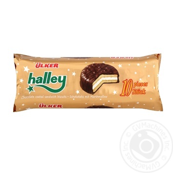 Halley Cookies with marhmelloy 300g - buy, prices for - photo 1