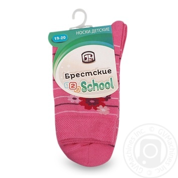 Brestskie Pink Children's Socks 19-20s