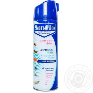 Spray Clear house insects 400ml Ukraine - buy, prices for MegaMarket - photo 1