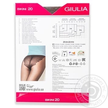 Giulia Bikini Cappuchino Women's Tights 40den 5s - buy, prices for - photo 2