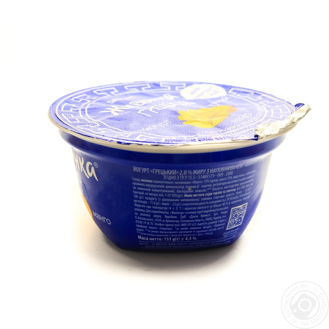 

Йогурт Danone Живинка Греческий Манго 135г