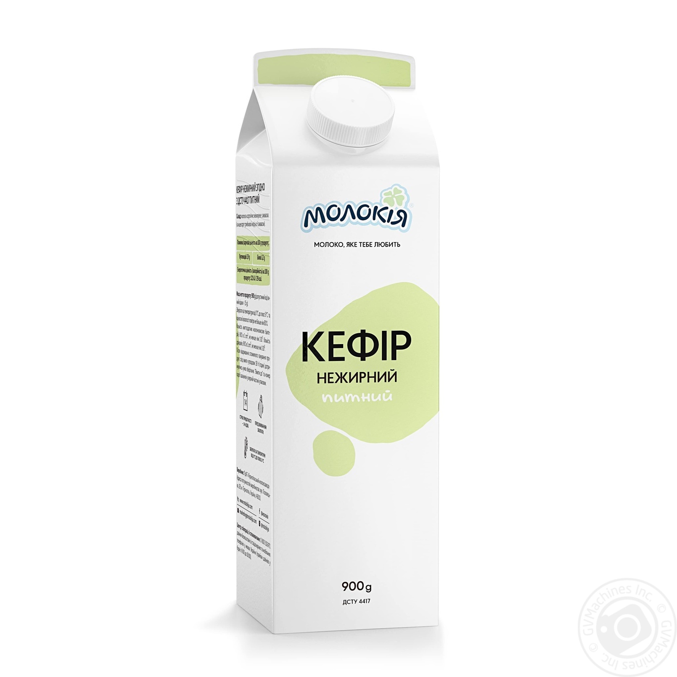 

Кефир Молокія Нежирный питьевой 900г