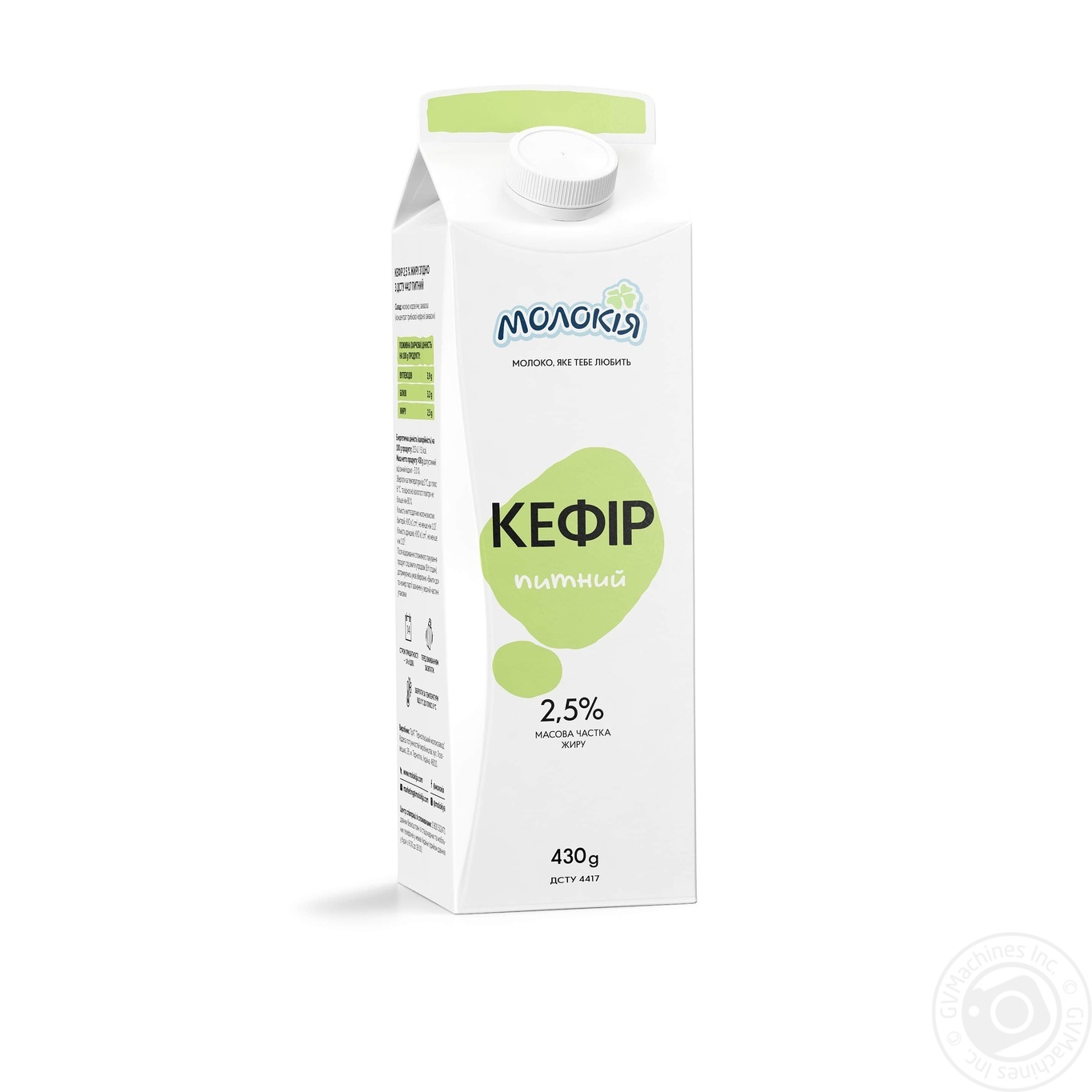 

Кефир Молокія питьевой 2.5% 430г