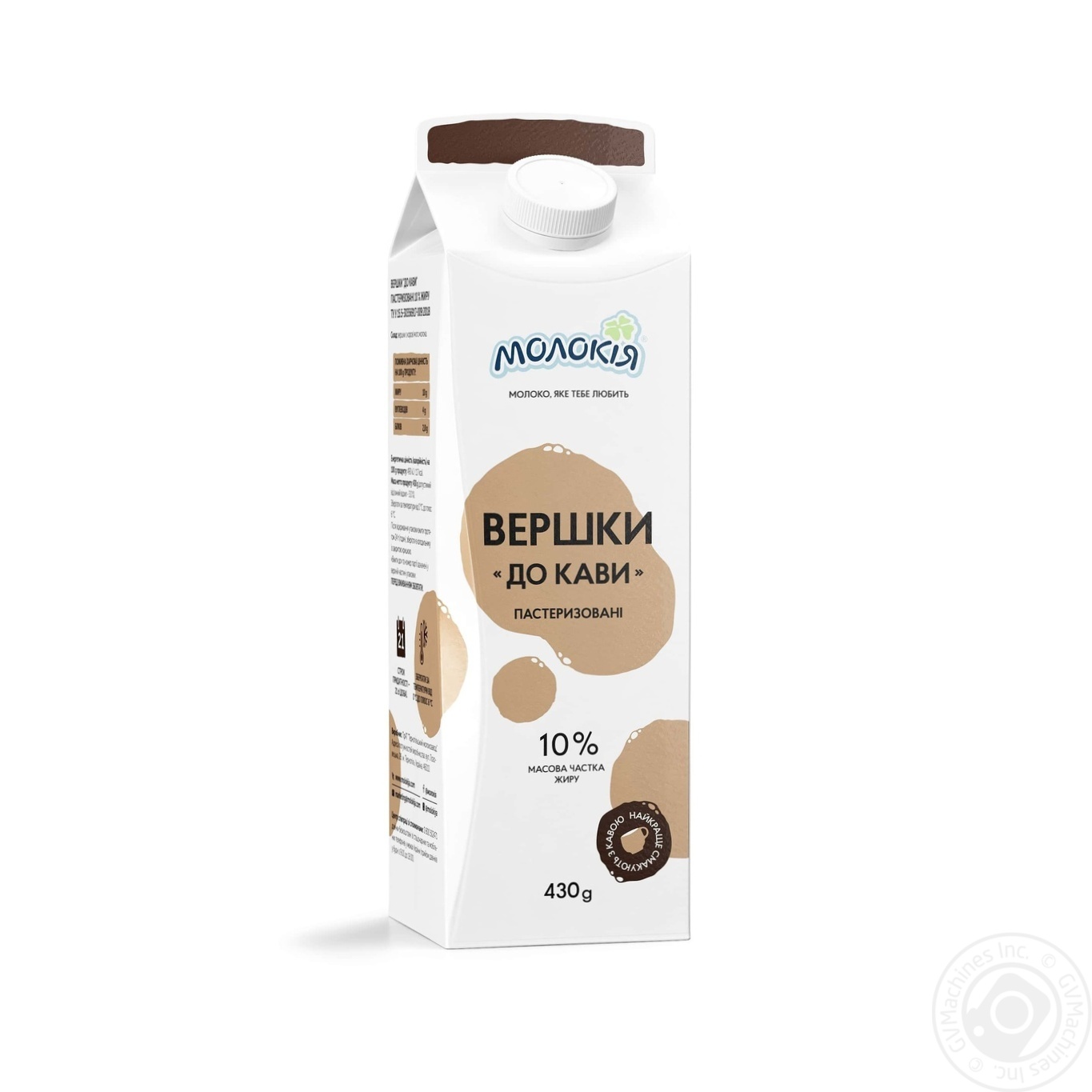 

Сливки Молокія До кави 10% 430г