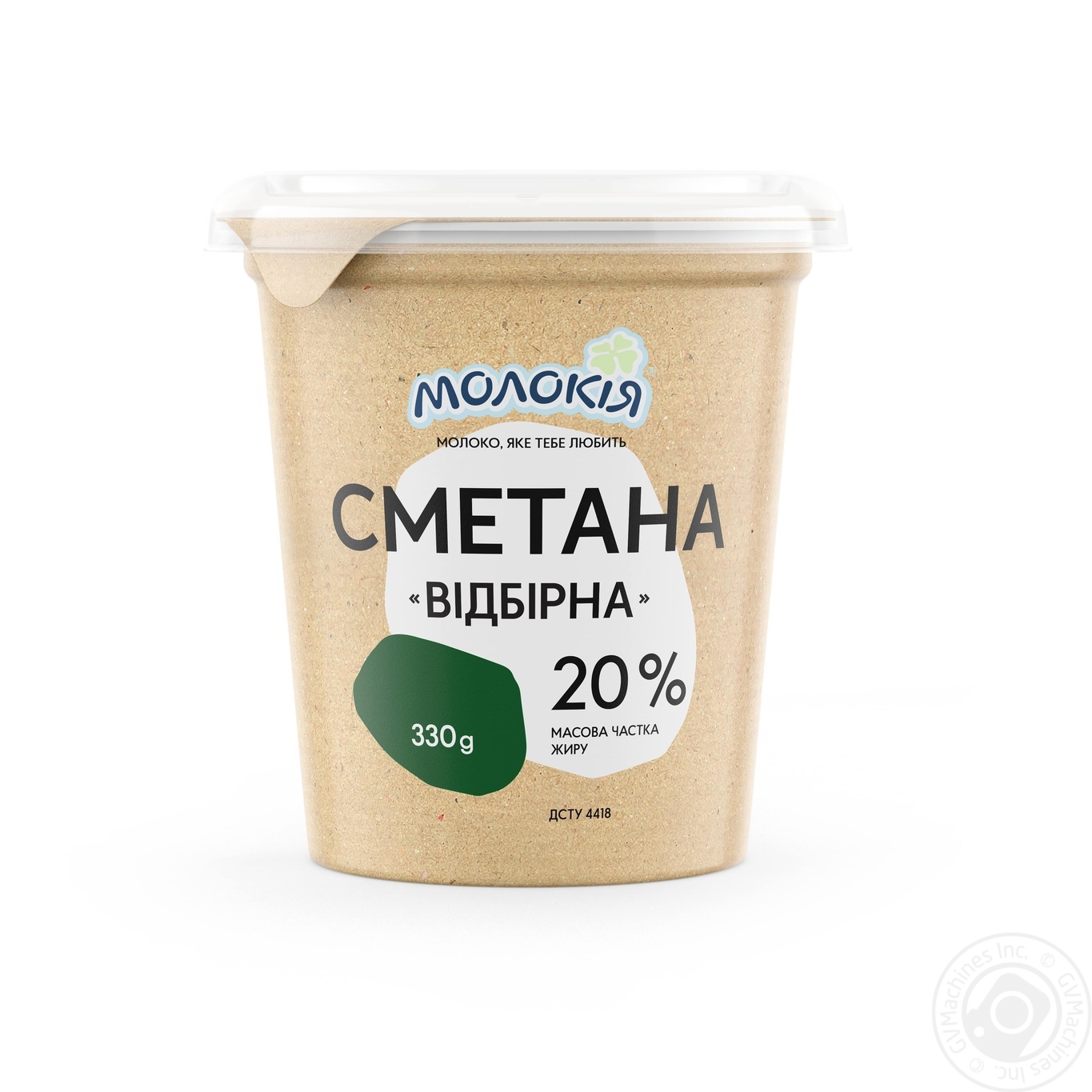 

Сметана Молокия Отборная 20% 330г