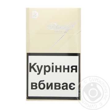 Davidoff Gold cigarettes 20pc - buy, prices for Supermarket "Kharkiv" - photo 5