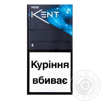 Kent Mode Blue cigarettes 0.1-0.8mg - buy, prices for Chudo Market - photo 3