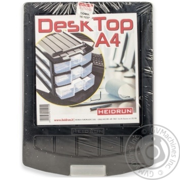 Heidrun 1515 Dresser for Paper 34х25х23.5cm - buy, prices for - photo 2