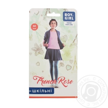 Boy&Girl French Rose Children's Tights 60den s.116-122 Jeans - buy, prices for COSMOS - photo 1