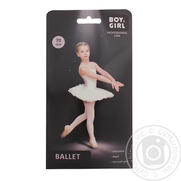 Колготы детские Boy&Girl Ballet 70ден р.116-122 black - купить, цены на - фото 1