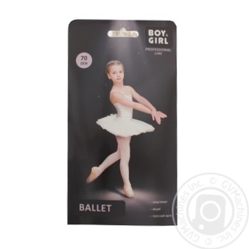 Колготи дитячі Boy&Girl Ballet 70ден р.128-134 black - купити, ціни на КОСМОС - фото 1