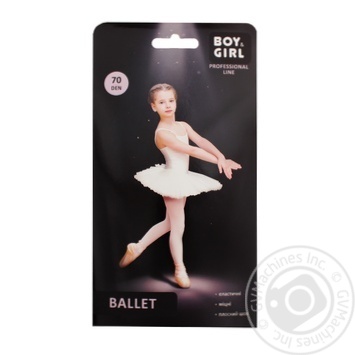 Колготи дитячі Boy&Girl Ballet 70ден р.140-146 powder - купити, ціни на Таврія В - фото 1