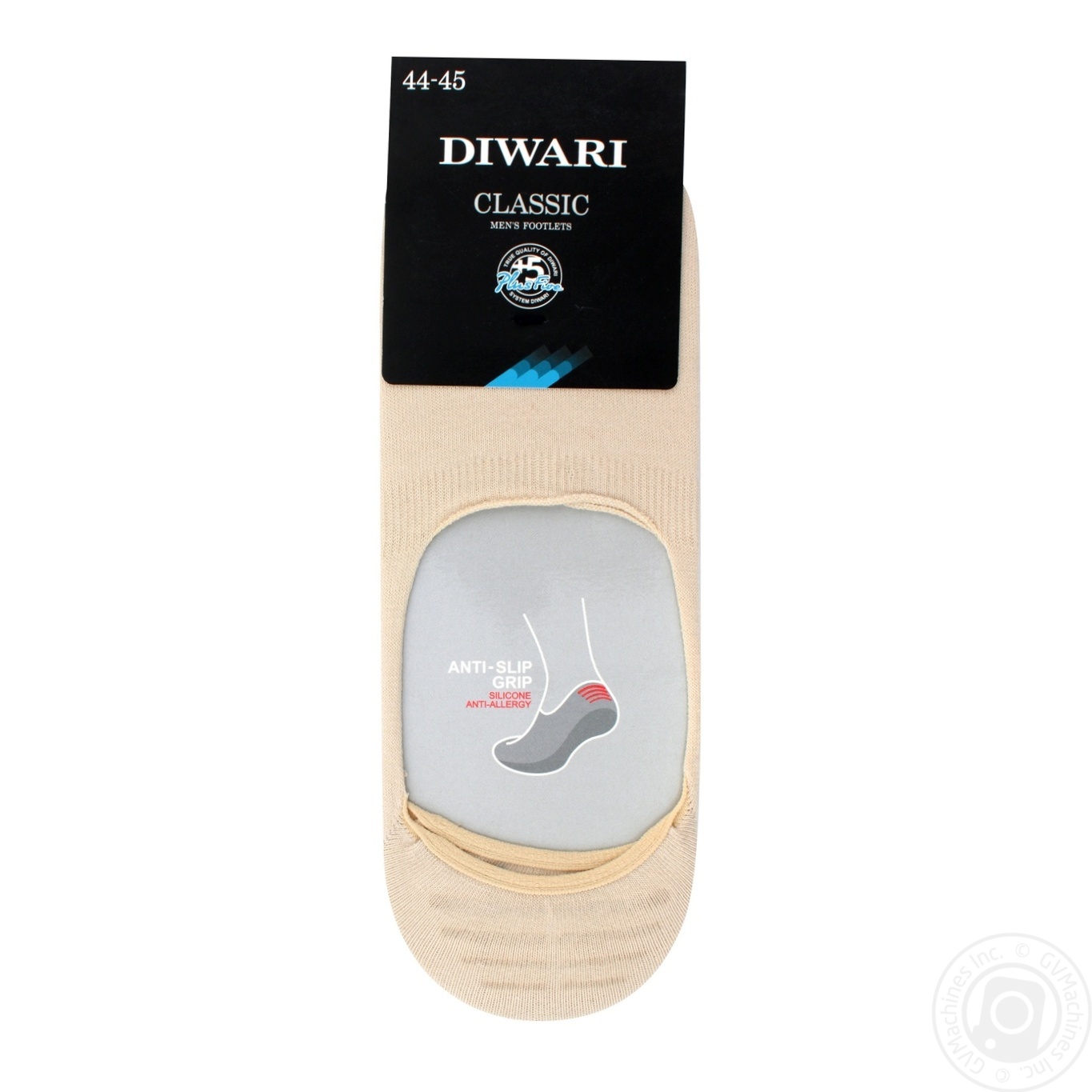 

Підслідники чол. бавовняні DiWaRi CLASSIC 16С-17СП р.29 000 бежевий