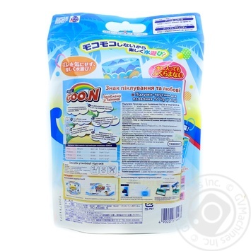 Goo.N Boys Panties-Diapers For Swimming From 9-14kg 70-90cm L - buy, prices for - photo 2