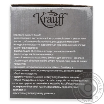 Ємність для сипучих продуктів з дерев'яною ручкою 1,7л - купити, ціни на ULTRAMARKET - фото 2