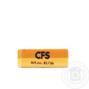 Cool for School Eraser for Pencil Gradient 40x15x8mm CF81736 - buy, prices for MegaMarket - photo 1