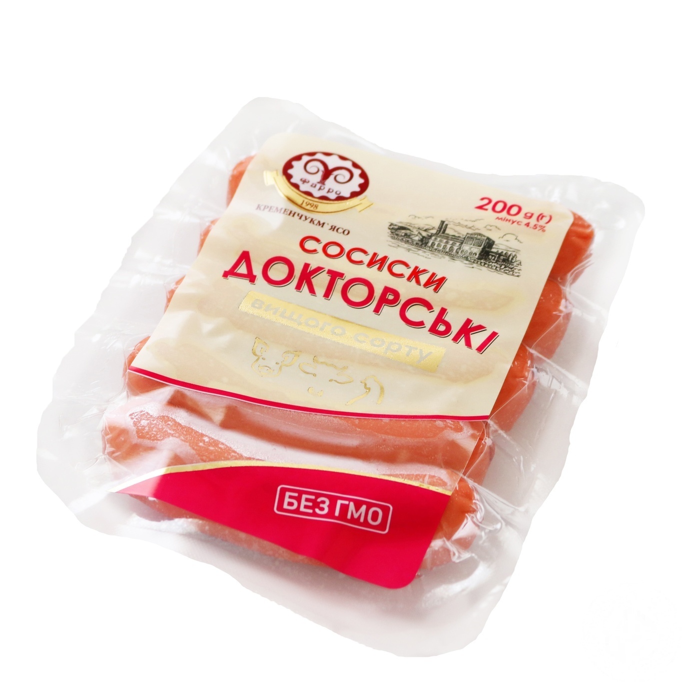 

Сосиски Фарро Докторские высший сорт 200г
