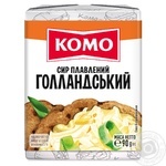 Сир Комо Голландський плавлений скибковий 45% 90г