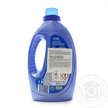 Dalli Liquid Means For Washing Clothes For Sports And Recreation 1.1l - buy, prices for NOVUS - photo 2