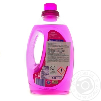 Dalli Сolor Liquid Means For Washing Colored Fabrics 1.1l - buy, prices for NOVUS - photo 2