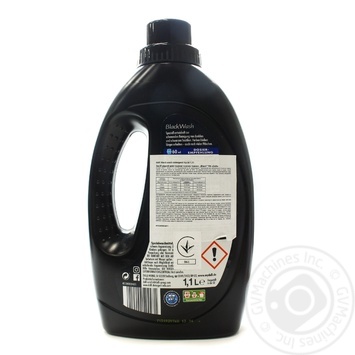 Dalli Laundry Detergent for Black Clothes 1.1l - buy, prices for NOVUS - photo 2