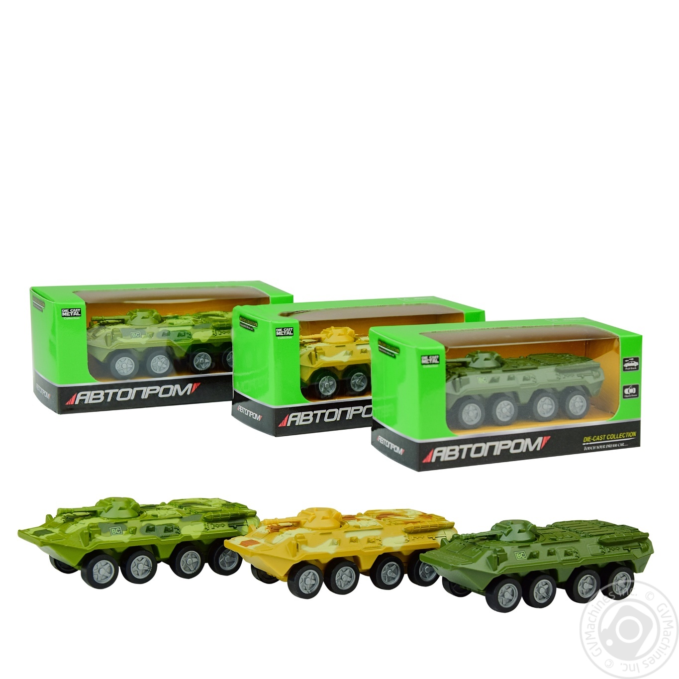 

Игрушка Автопром танк-Т90 1:64